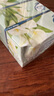 舒潔（Kleenex）抽紙馬蹄蓮盒裝紙抽2層200抽*3盒紙巾抽紙衛(wèi)生紙餐巾紙擦手紙 曬單實拍圖