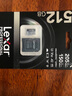 Lexar雷克沙TF卡 4K運動相機大疆無人機pocket3內(nèi)存卡gopro手機存儲卡MicroSD卡 512GB 送3.0讀卡器+卡套+卡盒 SILVER PLUS TF卡 曬單實拍圖