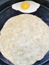 大希地 麥香手抓餅 2000g 20片 兒童早餐 冷凍面點方便速食 烤腸伴侶 曬單實拍圖