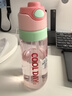 oktp噴霧水杯兒童初中學生上學專用運動水壺夏季帶刻度吸管噴水杯子 曬單實拍圖