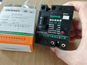 MIWHD DZL18-32F 32A漏電斷路器 2P家用220V漏電保護(hù)器開(kāi)關(guān) 曬單實(shí)拍圖