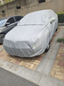 汽車車衣車罩適用于大眾速騰朗逸帕薩特寶來邁騰高爾夫捷達(dá)防曬罩 朗逸【加棉+反光帶+繩子】 曬單實(shí)拍圖