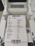 得力（deli）DL-720W熱敏標(biāo)簽打印機(jī)紙倉快遞倉儲(chǔ)物流面單固資 80mm商用辦公打單不干膠條碼打印機(jī) 手機(jī)藍(lán)牙版 曬單實(shí)拍圖