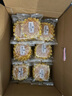 Member's Mark 黃油華夫餅(烘烤類糕點) 1.02kg 1.02kg 曬單實拍圖