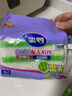 妙潔 竹凈去油百潔布 廚房抹布洗碗布家用神器海綿 5片裝 曬單實拍圖