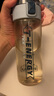 TKK水杯塑料杯食品級ppsu學生上學水瓶夏耐高溫兒童運動水壺男杯子女 曬單實拍圖
