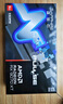 藍(lán)寶石（Sapphire）AMD Radeon? RX 9070 XT 16GB GDDR6 METAL 合金脈動(dòng) deepseek AI人工智能 電競(jìng)游戲獨(dú)立顯卡 曬單實(shí)拍圖