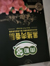 金鑼 黑豬肉火腿腸肉粒多40g*8支 燒烤 出游露營 早餐香腸速食零食 曬單實拍圖