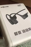 韶音（SHOKZ）OpenRun Pro 2骨傳導(dǎo)藍牙耳機開放式耳機藍牙不入耳藍牙耳機運動跑步國家補貼S820 砂石黑 曬單實拍圖