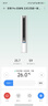 小米（MI）米家 2匹 超一級(jí)能效 大風(fēng)口 巨省電Pro 立式空調(diào)柜機(jī) 51LW-NA10/N2A1(W)【2025新款】 曬單實(shí)拍圖