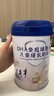 紐蒙蘭dha兒童成長(zhǎng)奶粉HMOnewstar罐裝免疫球蛋白助力成長(zhǎng) 2罐裝 曬單實(shí)拍圖