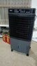 VCJ【德國品牌】 冷風(fēng)機空調(diào)扇制冷水冷電冷風(fēng)扇加水冷氣機家用空調(diào)扇加冰空調(diào)扇制冷風(fēng)扇大風(fēng)量 【0.9米高適用60-70平方】50L大水箱遙控款 曬單實拍圖