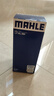 馬勒（MAHLE）汽油濾/燃油濾芯汽油濾芯KL990(翼虎/新福克斯) 曬單實(shí)拍圖