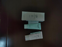 澳爾濱粉噸噸防曬多效精華防曬霜40g 物理防曬隔離敏感肌可用 曬單實拍圖