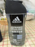 阿迪達(dá)斯 （adidas）男士沐浴露洗發(fā)水洗面奶三效合一 游泳去氯持久留香清涼熱情250ml 曬單實(shí)拍圖