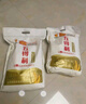 五得利面粉八星雪花麥芯小麥粉10斤  中筋多用途饅頭餅面條 曬單實(shí)拍圖