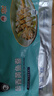 黃小漁寧德黃魚鲞400g/2條 三去大黃魚黃花魚生鮮 海鮮水產(chǎn)燒烤夜宵魚類 曬單實拍圖