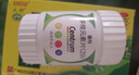 善存多維元素片(29) OTC100片補(bǔ)充30種維生素礦物質(zhì)成人維生素Vc b族adVe鈣鐵鋅葉酸 曬單實(shí)拍圖