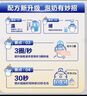 Care1st嬰兒吸鼻器 電動吸鼻器洗鼻器新生兒鼻腔鼻屎鼻涕清潔器 曬單實拍圖