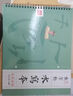 梅林筆莊毛筆字米字格水寫本練字兒童初學者書法控筆訓練臨摹字帖畫本加厚仿宣水寫布楷書清水練習水洗布 加厚米格水寫本【7*7cm】 曬單實拍圖