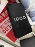 vivo iQOO Z10 Turbo+ 12GB+256GB 云海白 天璣9400+旗艦芯 8000mAh超薄藍海電池 國家補貼 電競手機 曬單實拍圖