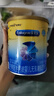 美贊臣 安兒寶 嬰兒無乳糖配方粉 400g 0-12月 乳糖不耐受 腹瀉奶粉 曬單實拍圖