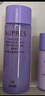 歐珀萊（AUPRES）時(shí)光鎖緊致彈潤護(hù)膚水乳2件套 水30ml+乳20ml 曬單實(shí)拍圖
