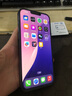 【現(xiàn)貨免息】Apple iPhone 13ProMax 蘋果13ProMax 國行5G全網(wǎng)通蘋果手機 石墨色【曬單有禮】 99新512G【限時特惠+三年店保】 曬單實拍圖