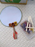 皓梵潔團扇diy手工制作材料工藝品自己做diy材料包干花團扇兒童創(chuàng  )意 干花團扇1套【款式隨機發(fā)】 曬單實(shí)拍圖