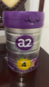 a2至初4段奶粉兒童配方調(diào)制乳粉3-6歲850g*6罐四段兒童奶粉乳鐵蛋白 曬單實(shí)拍圖