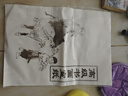 得力（deli）中國畫顏料套裝初學工具初學者小學生宣紙毛筆美術專用三年級水墨畫入門12色全套用品 【極致性價比】12色5ml入門43件套送30張宣紙 曬單實拍圖