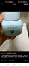 JOVISSE【官l方授權】潔薇絲素顏霜面膜水乳洗面奶眼氣墊霜杰維斯套旗i艦 水光素顏霜 曬單實拍圖