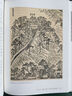 【文津圖書(shū)】2024首都科普好書(shū) 星漢燦爛：中國天文五千年  天文通史 人文歷史 上下五千年文明 星空帝國 星座 異步圖書(shū)出品 曬單實(shí)拍圖