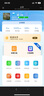 華為智選隨身wifi6移動無線wifi免插卡隨行4g無線網(wǎng)卡攜帶無限上網(wǎng)寶全國通用流量2025款5G AX15B 升級WiFi6【三網(wǎng)切換】1500毫安續(xù)航6小時 曬單實拍圖