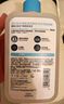 適樂(lè)膚（CeraVe）水楊酸潔面啫喱473ml 去角質(zhì)黑頭清潔毛孔【臨期清倉(cāng)】 曬單實(shí)拍圖