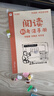 學(xué)而思快樂讀書吧三年級(jí)新課標(biāo) 稻草人 課本配套課外閱讀書目三年級(jí)上冊(cè) 全彩配視頻講解（全3冊(cè)） 曬單實(shí)拍圖