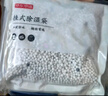 京東京造 巨除濕除濕袋干燥劑吸濕袋衣柜除濕回南天除濕 可掛式250g*12袋 曬單實(shí)拍圖