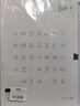 六品書(shū)院 毛筆字帖軟筆鋼筆式簪花小楷書(shū)法初學(xué)者入門(mén)套裝練字帖毛筆套裝初學(xué)臨摹字帖宣紙唐詩(shī)書(shū)法練習紙 曬單實(shí)拍圖