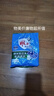 雕牌洗衣粉除菌無磷祛汗味低溫速溶持久留香家用強力去污漬實惠 【4重功效】超效加酶洗衣粉252g 曬單實拍圖