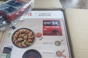特福（Tefal）鍋具套裝美拉德風(fēng)百變鍋鑄鋁不粘可拆卸煎炒鍋六件套梧桐棕 曬單實(shí)拍圖