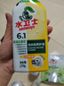 水衛(wèi)士水垢清除劑食品級(jí)檸檬酸除垢劑飲水機(jī)電熱水壺清潔劑200g 曬單實(shí)拍圖
