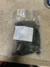 大連 鮮海帶 裙帶菜 海帶嫩苗兒童海白菜 海藻菜 大連鹽漬裙帶菜葉250g 曬單實(shí)拍圖