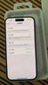 iPhone15Plus蘋(píng)果iPhone15【限時(shí)促銷(xiāo)】全網(wǎng)通雙卡雙待5G手機 藍色iphone15 256G+贈品禮包+2年店保 曬單實(shí)拍圖