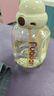 西多米兒童水杯大容量噸噸桶ppsu水壺寶寶1-3-6-12歲夏季學(xué)生直飲吸管杯 曬單實拍圖