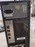 夏惠128G內(nèi)存酷睿i9升24核2T固態(tài)RTX4060獨(dú)顯臺(tái)式電腦主機(jī)家用游戲辦公設(shè)計(jì)師渲染電競(jìng)直播裝電腦全套 單主機(jī)【五年質(zhì)?！?【電競(jìng)鍵鼠全套】 2：性價(jià)i9級(jí)30芯/32G/512G/1060 曬單實(shí)拍圖