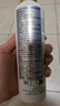 瑪莉格旗艦直營(yíng)正品面霜肉嘟嘟香薰精華面膜柔膚水v臉青春護膚品 柔和爽膚水200ml 曬單實(shí)拍圖