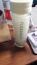 泊美鮮純珍萃保濕水潤(rùn)乳液120ml(密集補(bǔ)水多重呵護(hù)) 節(jié)日禮物 曬單實(shí)拍圖
