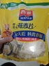 西麥奇亞籽混合谷物燕麥片450g 即食代餐營養(yǎng)早餐牛奶好搭檔膳食纖維 曬單實拍圖