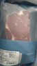 淳鮮四季 原切谷飼眼肉牛排凈重1kg 短谷 安格斯牛肉生鮮牛扒  曬單實(shí)拍圖