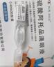 [興齊美歐品] 硫酸阿托品滴眼液0.01%( 0.4ml:0.04mg )*0.4ml*30支/盒 曬單實(shí)拍圖